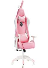 Official AutoFull AF055PUW Gaming Chair (best girl gaming chair)